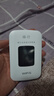 格行隨身wifi6官方正品新疆云南專用無線網(wǎng)隨身wifi6移動無線網(wǎng)卡cpe路由器隨身wifi6非無限流量2025款 彩屏版【云南專拍可用移動】免費試用-送流量 曬單實拍圖