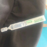 潤百顏華熙生物【張藝興同款】全能次拋精華30支祛痘舒緩護膚品禮物女 曬單實(shí)拍圖