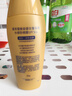 曼秀雷敦新碧雙重水感保濕防曬露SPF50+PA+++80g【臨期清倉】 曬單實拍圖