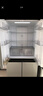 美的（Midea）471升十字對開(kāi)四開(kāi)門(mén)電冰箱家用風(fēng)冷無(wú)霜一級能效雙變頻國家補貼超薄超大容量BCD-471WSPZM(E) 曬單實(shí)拍圖