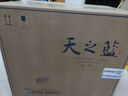洋河 天之藍 42度 500ml*4瓶 整箱裝 綿柔濃香型白酒（新版） 曬單實拍圖