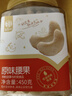 華味亨 原味腰果仁450g/罐去衣堅果炒貨原香烘焙越南特產(chǎn)團購零食 曬單實(shí)拍圖