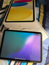 Apple/蘋果【國(guó)家補(bǔ)貼】iPad 11英寸 A16芯片2025年款 平板電腦 (128GB WLAN版/學(xué)習(xí)辦公娛樂(lè))黃色 曬單實(shí)拍圖