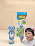 brushbaby兒童專用電動牙刷兩歲3歲6歲12歲以上定時保護(hù)軟毛聲波磁吸充電 大象款【2年質(zhì)保】1主機(jī)+3刷頭 曬單實拍圖