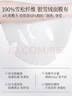 FAN BEAUTY DIARY范冰冰同款銀耳秋葵糯嘰嘰鮮肌潤養面膜【6盒裝】安穩肌膚 曬單實(shí)拍圖