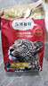 弗列加特 80% 鮮肉含量全價(jià)高肉天然糧 成貓糧雞肉味2kg*4袋 曬單實(shí)拍圖