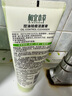 相宜本草 控油祛痘潔面膏100g護膚品洗面奶（新老版本隨機發(fā)）七夕 曬單實(shí)拍圖