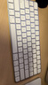Apple/蘋(píng)果【USB-C端口 妙控板+妙控鍵盤(pán)套裝】含白色觸控板+白色妙控鍵盤(pán) 適用MAC/iPad 曬單實(shí)拍圖