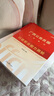 中公教育2025廣西公務(wù)員考試教材用書省考?xì)v年真題試卷申論行測選調(diào)生鄉(xiāng)鎮(zhèn)村官等廣西區(qū)考廣西省考2026 （申論+行測）教材真題4本 曬單實(shí)拍圖