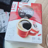 雀巢（Nestle）【代言人丁禹兮同款】醇品速溶美式黑咖啡粉燃減0糖0脂*48包*1.8g 曬單實拍圖