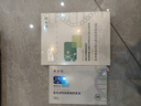 敷爾佳敷爾佳綠膜1盒 械字號醫(yī)用敷料面膜狀 重組III型人源化膠原蛋白貼 曬單實拍圖