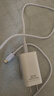 AMKE適配OPPO充電器80W65W100W超級閃充套裝真我一加FindX氮化鎵快充頭reno13ace原裝數(shù)據(jù)線手機type-c 【原充正品】80W快充頭+1.0米6A快充線 曬單實拍圖