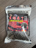 鳳漁子黑爆來(lái)了蝦鱔魚(yú)誘餌黃鱔釣魚(yú)網(wǎng)抓龍蝦泥鰍蝦籠餌料 200克袋裝（約1000粒） 曬單實(shí)拍圖