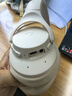 聲闊（SoundCore）【京東獨家】聲闊Q20i頭戴式耳機無(wú)線(xiàn)藍牙主動(dòng)降噪90% 電競游戲低延遲金標音質(zhì)適用于蘋(píng)果華為小米 曬單實(shí)拍圖