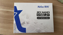 朗科（Netac）240GB SSD固態(tài)硬盤 SATA3.0接口 N530S超光系列 電腦升級核心組件 曬單實拍圖