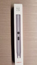 杜克 點(diǎn)火器電子脈沖TypeC充電款點(diǎn)火棒廚房電磁木炭打火器 IG1 曬單實(shí)拍圖