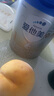 GOO.N 花信風系列嬰兒紙尿褲尿不濕拉拉褲小內褲NB-XXXL碼 紙尿褲M66片 曬單實拍圖