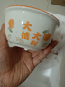 碗盤套裝家用2024新款大吉大利釉下彩喬遷餐具新婚禮品碗蝶筷組合 4.5英寸米飯碗【1只裝泡沫箱】 大桔大利 曬單實(shí)拍圖