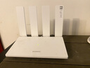 華為wifi7+路由器BE3pro千兆家用無線穿墻王漏油器網(wǎng)絡(luò)信號增強器放大器5G雙頻mesh電競 BE3pro升級版 | WiFi7+ | 國家補貼 曬單實拍圖