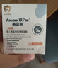 小漫熊（Amorr Bear）滋潤保濕補水面霜50g嬰兒新生兒寶寶兒童學(xué)生春夏干皮防皴擦臉油 曬單實拍圖