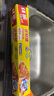 佳能（Glad）食品級保鮮膜90米 自帶切割器 家用保鮮膜套30cm寬可商用 W300N 曬單實(shí)拍圖