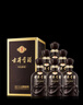 古井貢酒 年份原漿古5 濃香型白酒 50度 500ml*6瓶 整箱裝 中秋送禮 曬單實(shí)拍圖