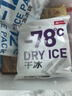 廣州酒家利口福 蝦餃480g 24只裝 早餐半成品 廣式早茶點(diǎn)心 生鮮食品速食美食 曬單實(shí)拍圖