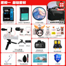 雷克沙（Lexar）單反微單相機內存卡 SD卡CFE卡佳能200D2R10R7R8R5R5二代 R50 R50V R100 90D M50 V1 品牌內存卡 雷克沙150MB/S SD卡【入門(mén)攝影】  曬單實(shí)拍圖