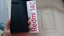 小米  Redmi 14C 國家補貼 6.88英寸護眼大屏 120Hz高刷 150%大揚聲器 4GB+64GB 冰川銀 曬單實(shí)拍圖