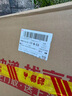 聯(lián)想拯救者R9000P 2025 AI元啟游戲筆記本電腦(銳龍9 8945HX 32G1T RTX5060 2.5K240Hz 黑)國家補(bǔ)貼20% 曬單實(shí)拍圖