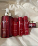 玉蘭油（OLAY）大紅瓶精華水250ml保濕抗皺緊致抗衰老爽膚水護(hù)膚品生日禮物女 曬單實(shí)拍圖