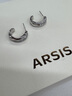 Arsis流光水滴拼接耳圈女原創(chuàng)設(shè)計(jì)時(shí)尚簡(jiǎn)約百搭耳環(huán)耳飾女送女友禮物 流光水滴拼接耳圈 曬單實(shí)拍圖