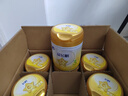 飛鶴星飛帆A2 β-酪蛋白幼兒配方奶粉三段（1-3歲）708g罐裝 3段 -A2星飛帆 708g 6罐 曬單實(shí)拍圖