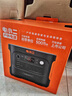 電小二【2度電新品】快充戶外電源2200W大功率大容量220V移動電源車載露營應(yīng)急戶外作業(yè)蓄電池2000Pro2 曬單實(shí)拍圖