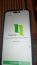 HVEIAI手機2025新品6年質(zhì)保5G全網(wǎng)通1TB超大內存7800mAh快充大電池電競抗摔防水護眼高性能6800W拍照 鈦沙金 16GB+1TB（1024GB） 官方標配 曬單實(shí)拍圖
