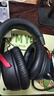 極度未知（HYPERX）颶風(fēng)2/颶風(fēng)3頭戴式有線游戲耳機(jī)原金士頓 FPS吃雞CSGO電腦手機(jī)Switch、PS5電競(jìng)耳機(jī)被動(dòng)降噪耳麥 颶風(fēng)3有線黑紅丨DTS空間音效 有線 曬單實(shí)拍圖