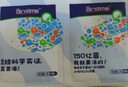 合生元（BIOSTIME）奶味益生菌嬰兒 益生元雙歧桿菌呵護腸胃 60袋 曬單實(shí)拍圖
