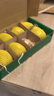 佳沛（zespri）新西蘭陽光金果10個(gè)裝獼猴桃單果重約101-124g水果獼猴桃 曬單實(shí)拍圖