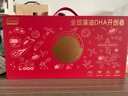 Life's DHA帝斯曼【源頭品質(zhì)】DHA藻油 嬰幼兒青少年兒童款90粒*3禮盒裝 曬單實拍圖