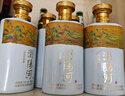 瀏陽河千里江山酒 53度醬香型白酒500ml*6瓶 整箱裝 含3個禮品袋 曬單實(shí)拍圖
