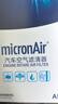 科德寶空氣濾清器濾芯格AF415適用大眾邁騰帕薩特凌渡途觀L安高爾夫探岳 曬單實(shí)拍圖