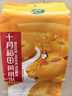 十月稻田 黃小米 1kg 五谷雜糧 低脂粗糧 早餐粥米 2斤 曬單實(shí)拍圖