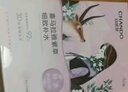 自然堂（CHANDO）面膜喜馬拉雅舒緩補水保濕細致毛孔平衡肌膚油脂煥亮清新植物女 面膜50片 雪蓮龍膽百合紫草盒裝 曬單實拍圖