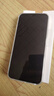 華為智選2025新機上市 80 Pro 昆侖玻璃10倍耐摔 OLED護眼屏  6100mAh+40W巨鯨續航 pura 立減80 pro 晨光白12+512 24期分期+官方標配+延保服務(wù)+耳機套裝版 曬單實(shí)拍圖