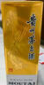 茅臺（MOUTAI）飛天 醬香型白酒 43度 500ml 單瓶裝【名酒鑒真】 曬單實拍圖