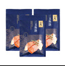 東方甄選輪切三文魚排三文魚塊智利中段冷凍魚肉生鮮海鮮魚水產(chǎn)日料食材 三文魚塊 1050g 曬單實拍圖