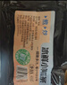 冰鮮西門塔爾黃牛小黃瓜條400g 曬單實拍圖