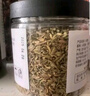 川珍小茴香130g罐裝 茴香籽 廚房香辛調(diào)料火鍋底料燒鹵配料 曬單實(shí)拍圖