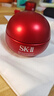 SK-II大紅瓶面霜50g乳液護膚品套裝禮盒sk2化妝品skii生日禮物 曬單實拍圖