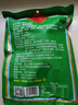沈萬三正宗蘇州昆山特產(chǎn)醬豬蹄鹵味豬手熟食臘味肉類萬三蹄豬爪下酒菜 380g*3袋裝整只豬手豬蹄推薦 曬單實拍圖